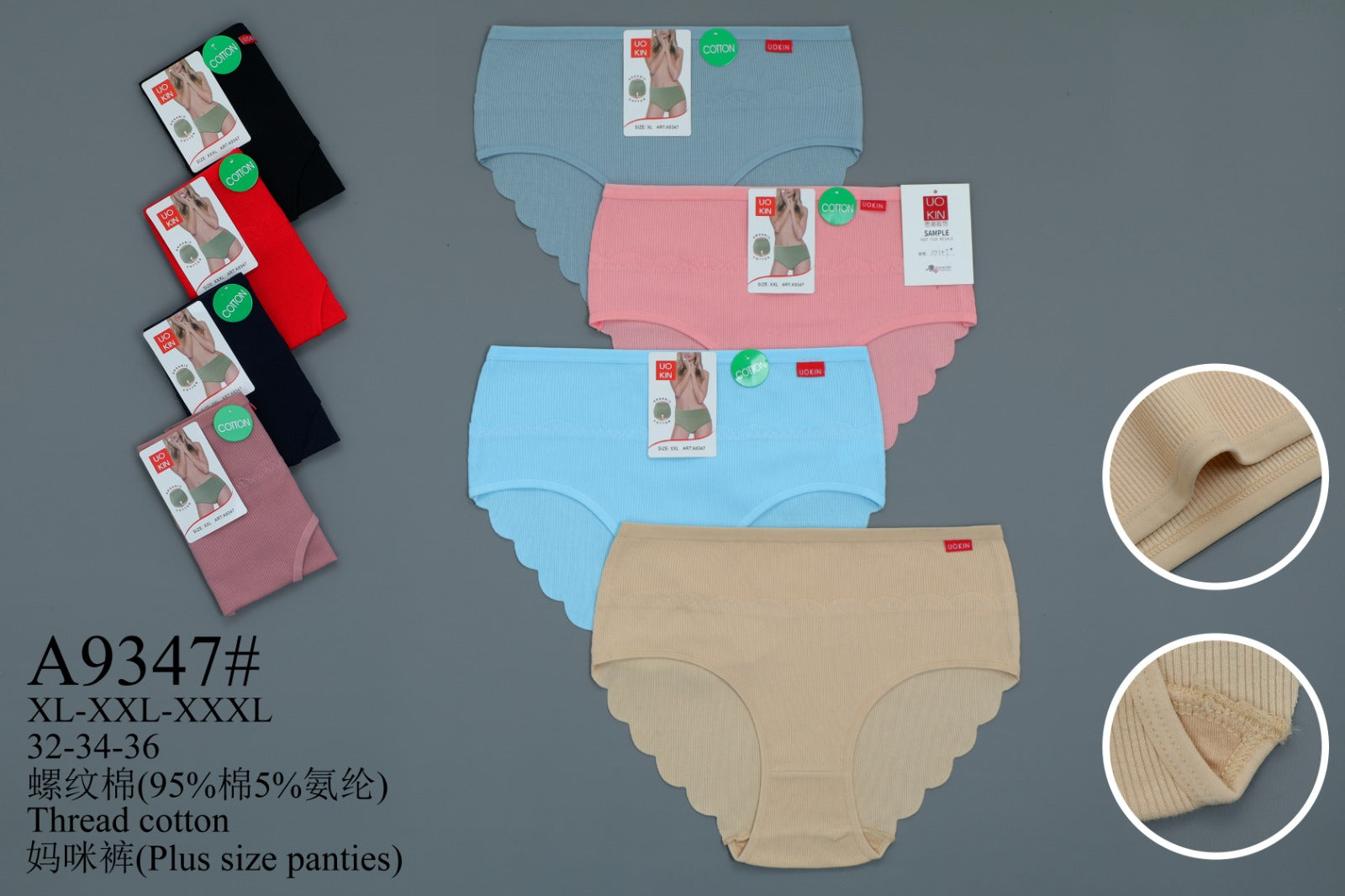 Culotte sans trace-Ropa intérieur Femenina lot de 6